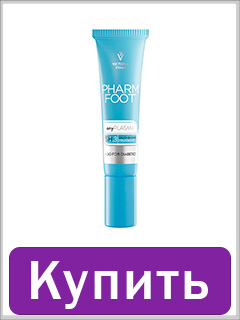 Смесь для онихолиза PHARM FOOT onyPlasma